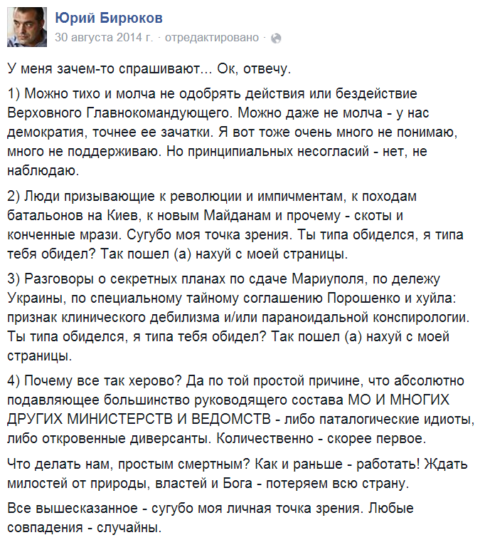 CNrm2zeUkAA1us8.png