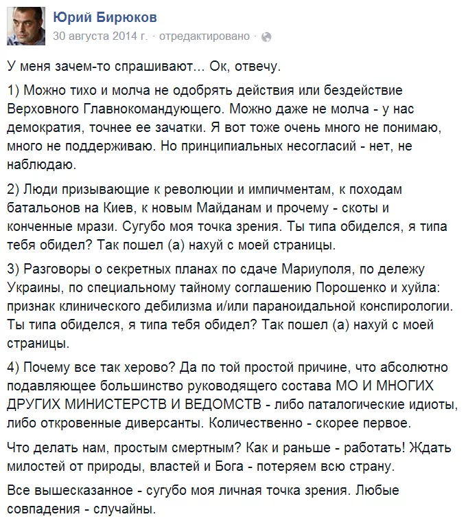 CNrm2zeUkAA1us8.webp