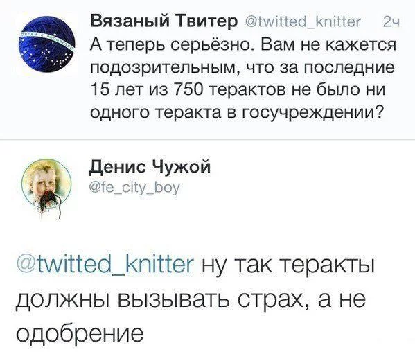 CNrNEJ_WUAAk6n0.webp