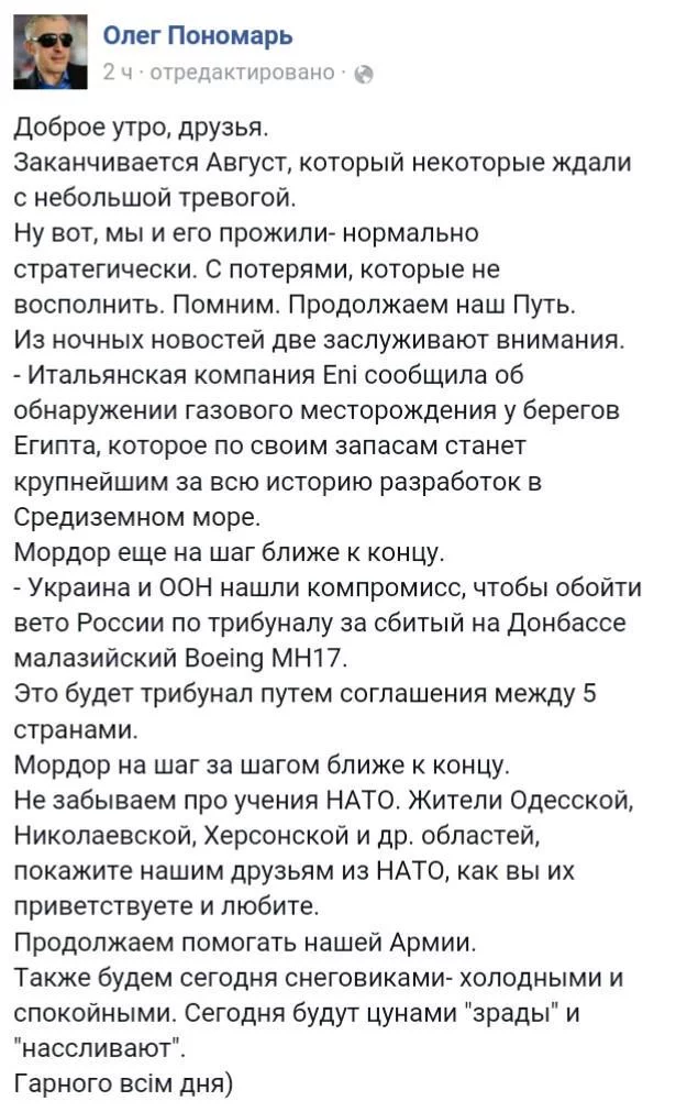 CNt12PdUYAEbNgL.webp