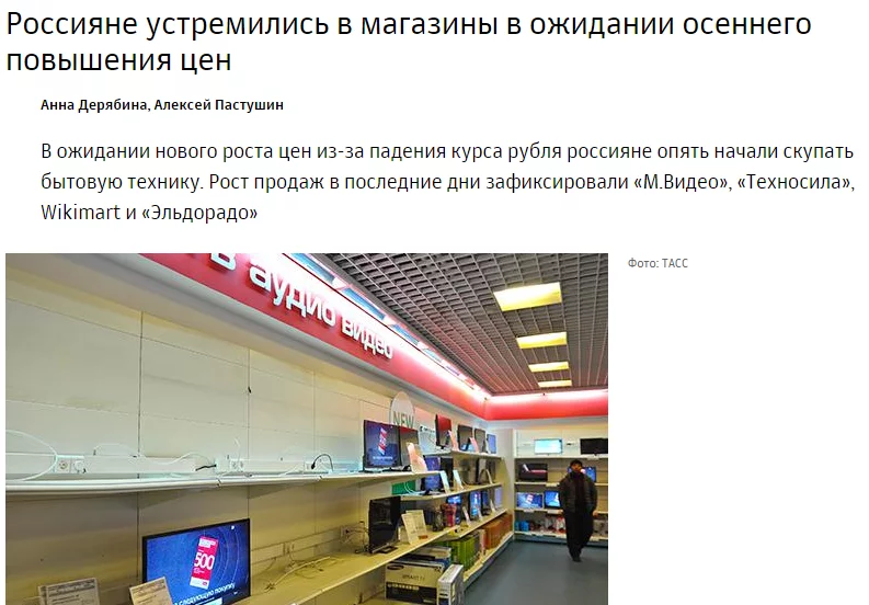 CNUdLueVEAAv_jT.webp