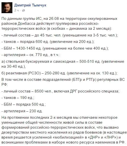 CNVKt-PWwAEewro.webp