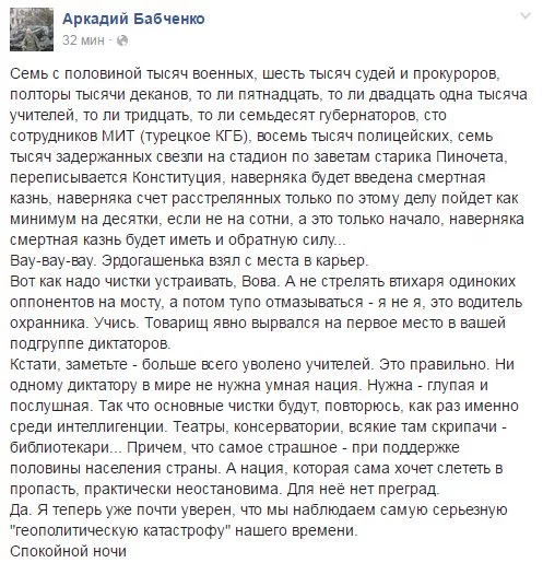 CnvszRFXEAE1H3m.webp