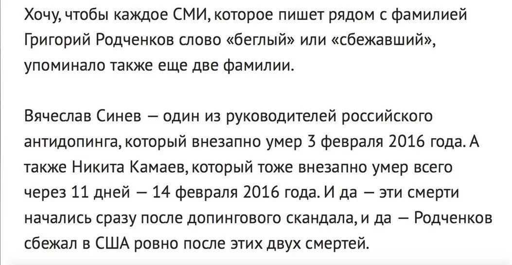 CnvY_LbWIAA3Vta.webp