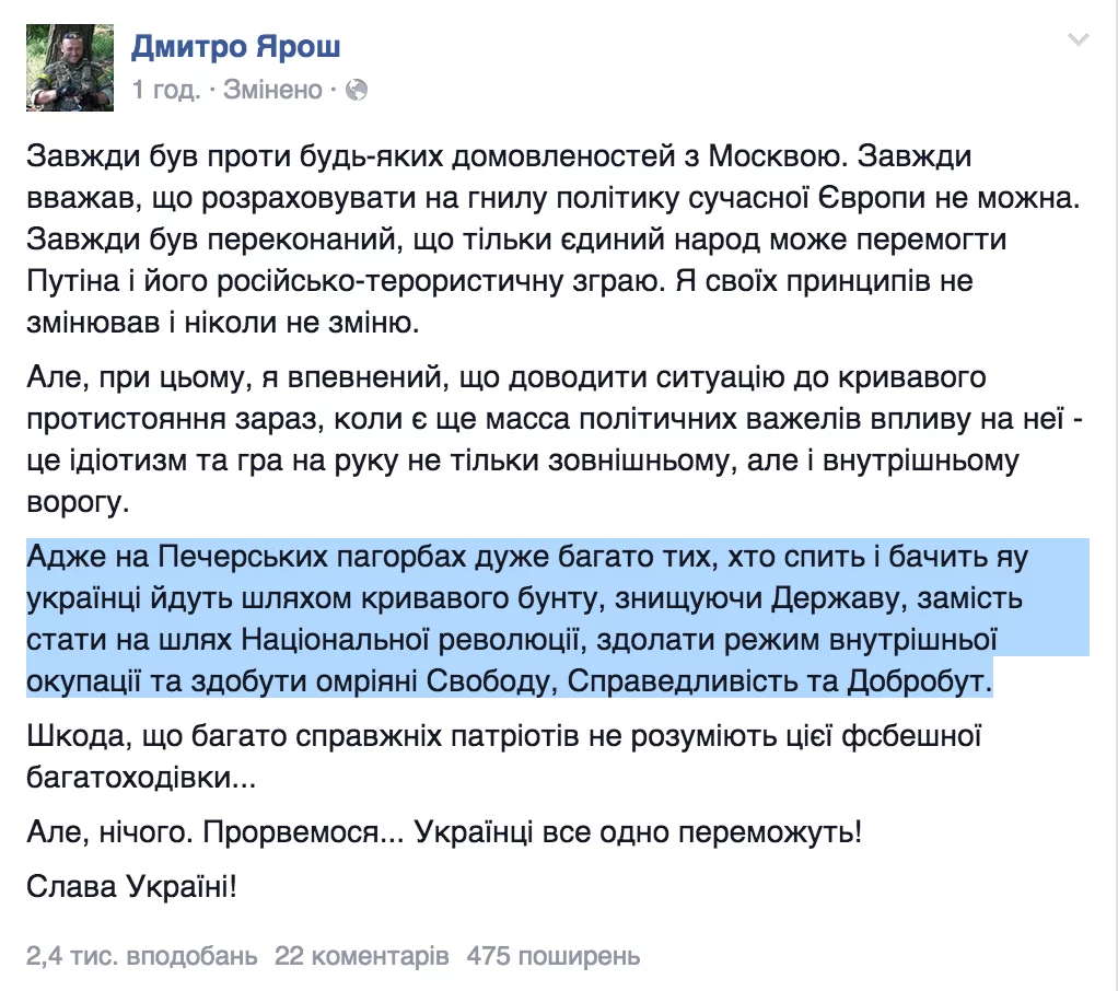 CNvYUPsVEAA-xJA.webp