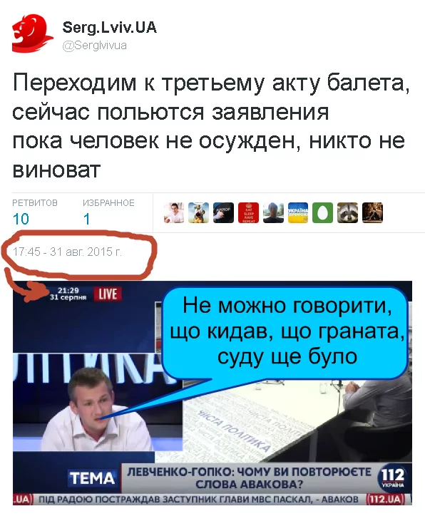 CNwfQP3W8AA6bZA.webp
