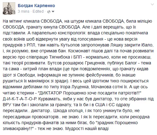 CNwNd48VEAAs4Zr.webp