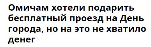 CnzYeZ_XEAAGBJ5.jpg