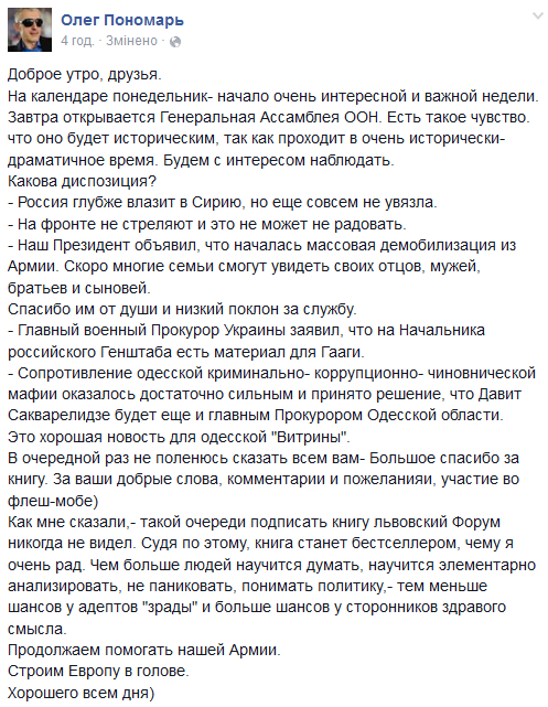 CO2T-7oU8AAlOxn.png
