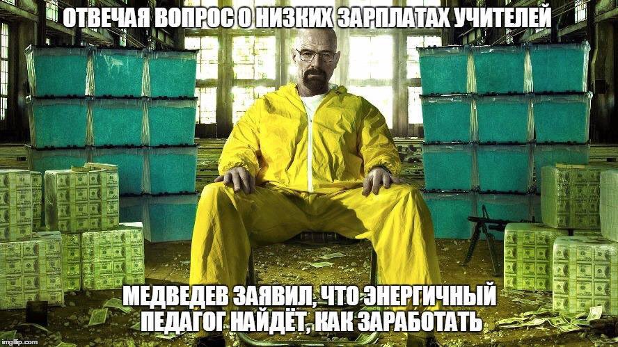 Co87yTxW8AEmhky.jpg
