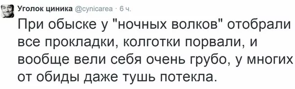 COAeIqHLKa4.webp
