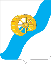 Coat_of_Arms_of_Ivanteevka_%28Moscow_oblast%29.png