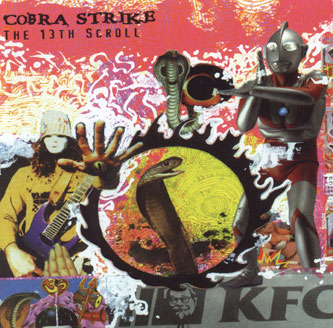 cobra13cover.jpg