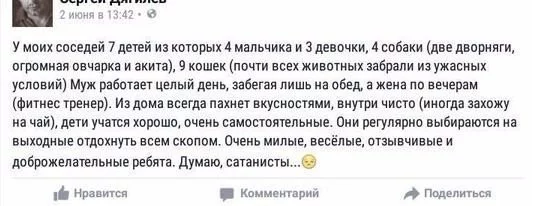 CoCgl_tWIAAykqh.webp