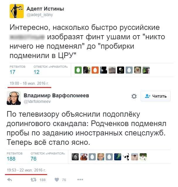 CoCr97_XgAAIQem.webp