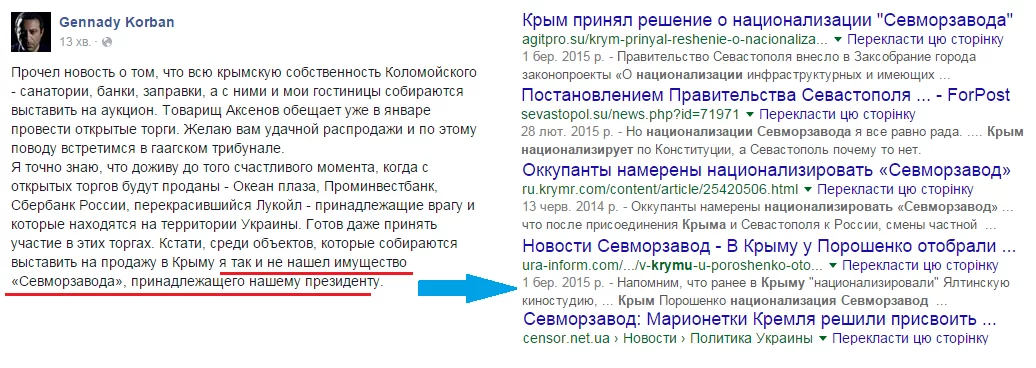 COd6pKaWgAE74zF.webp