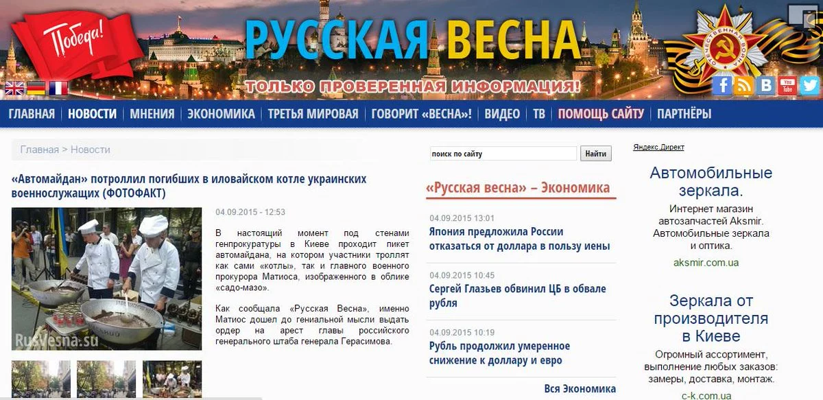CODcQKkWIAE1e2m.webp