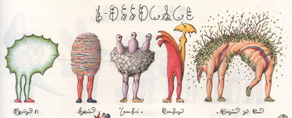 codex-seraphinianus-bar.webp