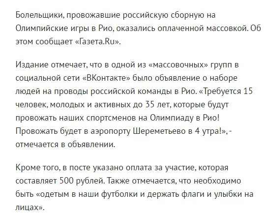 CoebBIQVIAMdNEl.webp