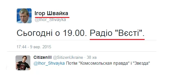 COePyoXWIAAHy2_.webp