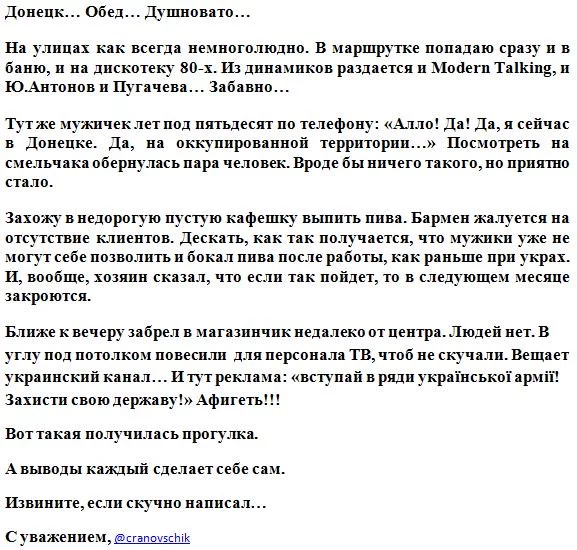 CoeUTMyUAAA21uu.webp