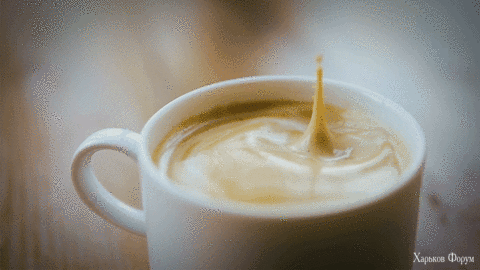 coffee-23.gif