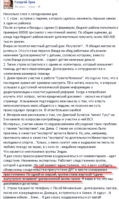 COfQAUeU8AAwRRg.png
