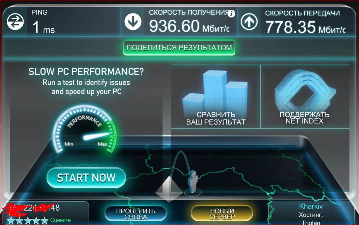 Cohw7CYVMAALghC.webp