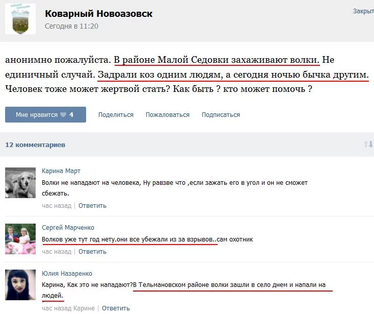 COIcLLjWsAAt_Ie.webp