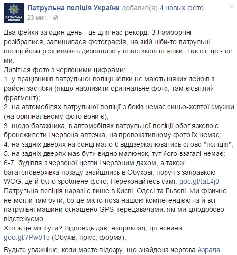 COiuNaGWsAAImoP.webp