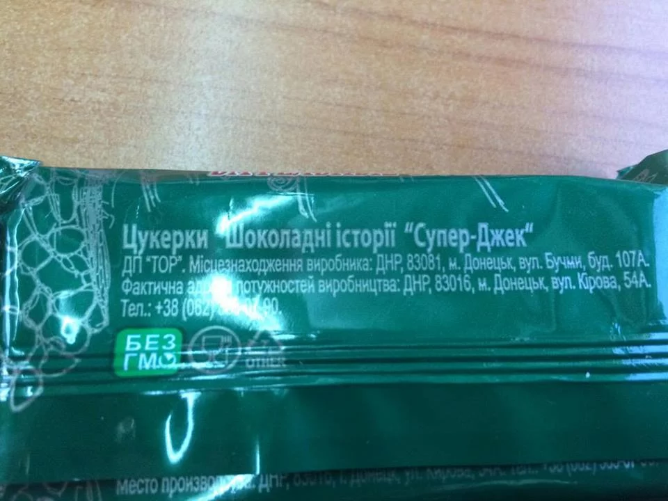 CoJiOxyXYAEJfvM.webp