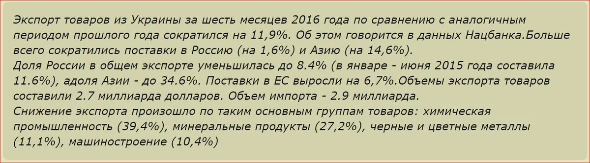 CojZItdWIAEodfZ.webp