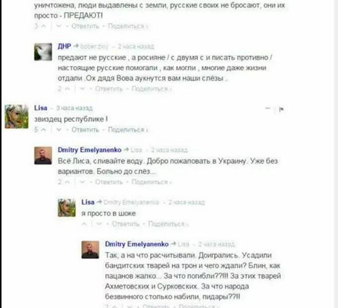 COKH72EUkAAa854.webp