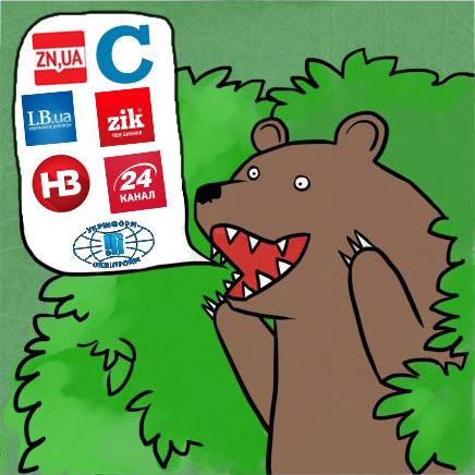 COkrQL3XAAAgQ9J.jpg