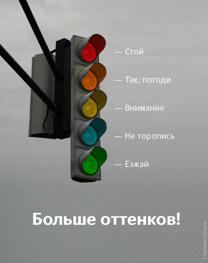 colors.webp