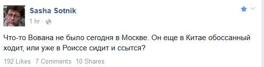 COLWZ28XAAAVwo4.webp