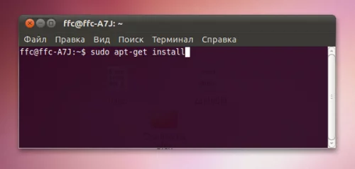 comand-line-terminal-linux1-500x239.webp