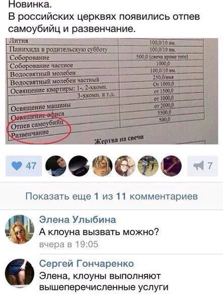 CoMchE2XYAAVTX9.jpg