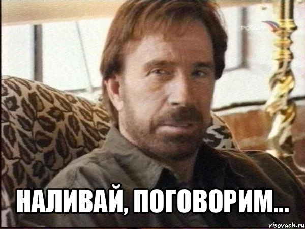comics_chak-norris_orig_1348839525.webp