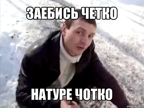 comics_CHetko_orig_1348410311.webp