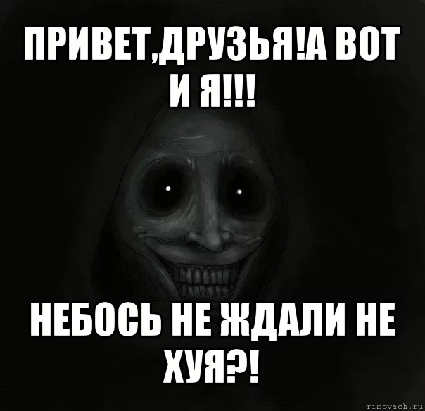comics_gost_orig_1343240692.webp
