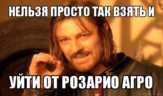 comics_Nelzya-Prosto-Tak-vzyat-i_orig_1343740523.jpg