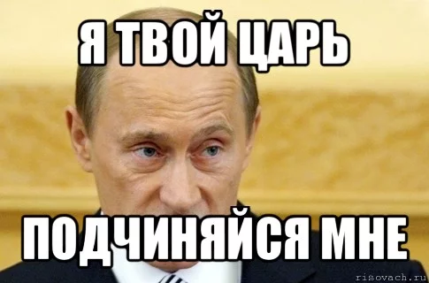 comics_putin_orig_1335029199.webp
