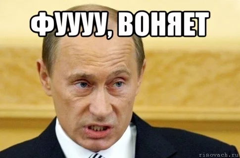 comics_putin_orig_1337011128.webp