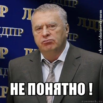 comics_ZHirinovskij_orig_1331898907.webp