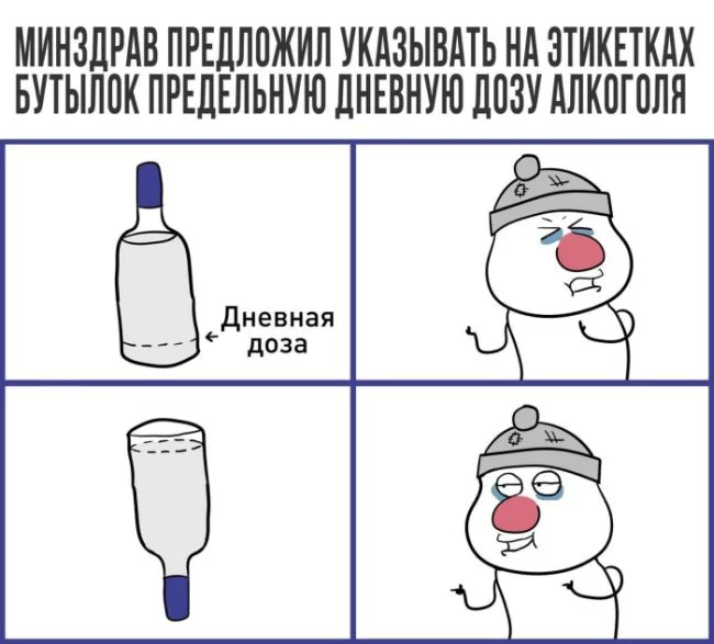 comix_01.jpg