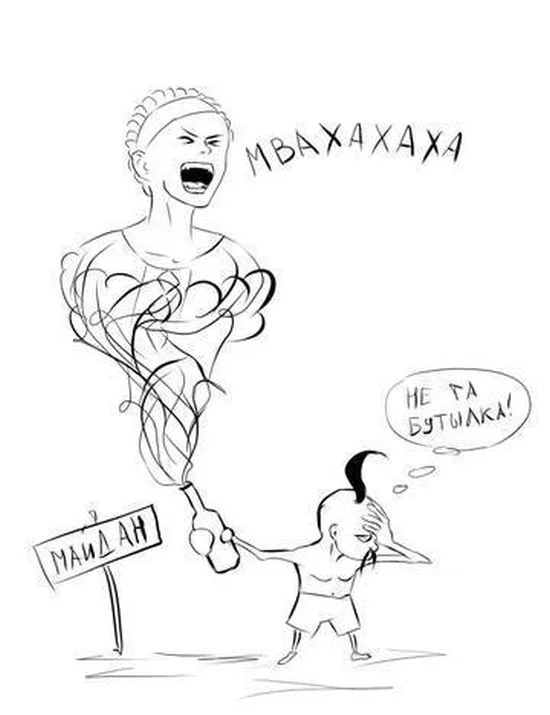 comix_05.webp