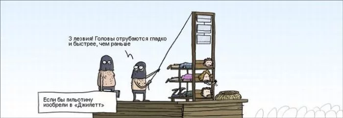 comix_39.webp