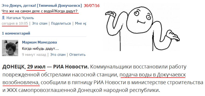ComJ-iLWAAA_iS3.jpg