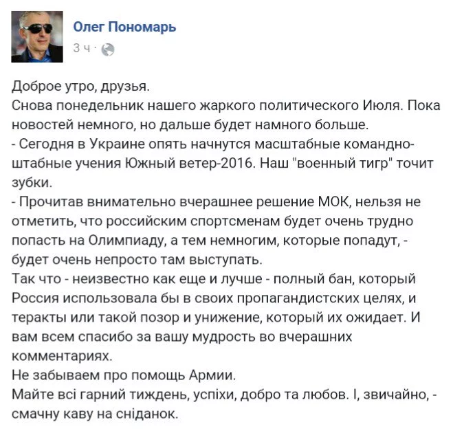 CoMLoT_XgAAOsWl.webp